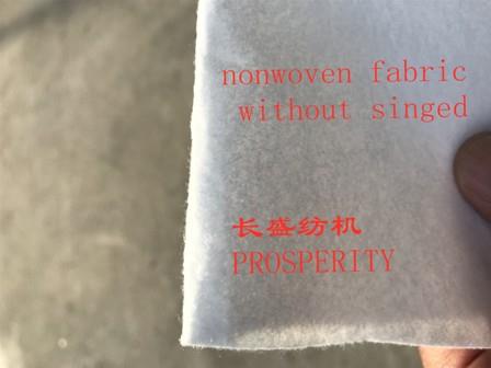 product-250-233 non-singed fabirc _副本