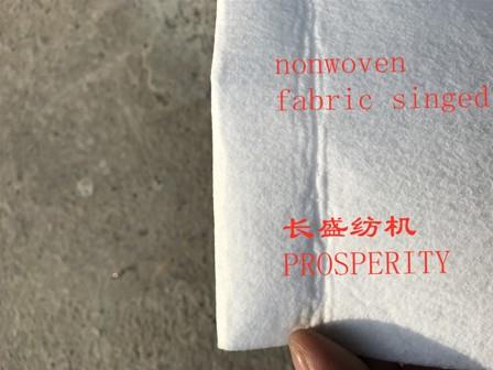 product-250-233 singed fabirc_副本